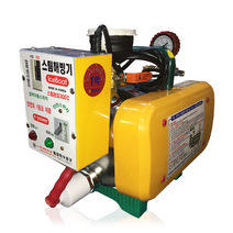 [우틸하우스] 동양특수공구 스팀해빙기 300도 11L