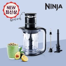 닌자 울트라프렙(PS101KR) 전지적참견시점 전참시, 단일속성
