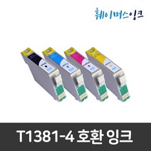 T138 T1381-4 TX230 TX235 TX420W TX430W TX435W TX325F T138170 엡손 비정품잉크, 파랑(T1382)