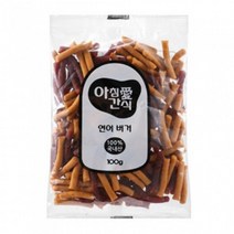 연어맛 국내산 강아지 말랑 져키 16개 애견사료