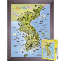 퍼즐피플 지도 퍼즐 모음 직소퍼즐, 우리나라지도 150피스 액자포함(우드월넛), 150p