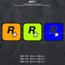 JDM 튜닝카 GTA5 플라잉카 스티커 전기오토바이 R스타 로고장식 자동차 스크래치 반사, 블루+그린+옐로우 라지 : 3매 세트