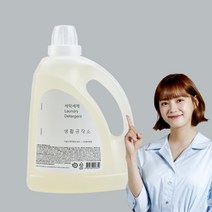 생활공작소 세탁세제 3L, 그린플로럴향, 4입