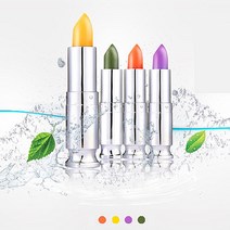 잘 안지워지는 반전 색상 립스틱, 그린(딥레드), 3.8g