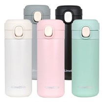 뮤티드 원터치 텀블러 350ml 보온보냉 스텐 어린이, 화이트