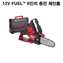 밀워키 충전식 전기 체인톱 M12 FHS-0X 베어툴 케이스 포함, 01_본체+케이스