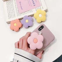 귀여운 꽃모양 그립톡 플라워 폰 거치대 2개 답례품 액세서리 고리 판촉물, 블루