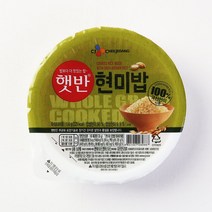 CJ [CJ] 햇반 현미밥 130g