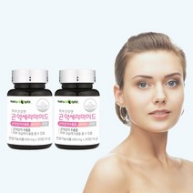 곤약 세라마이드 추출물 약2개월분 피부 건강 영양제 먹는 곤약감자 글루코실, 곤약 세라마이드 30정 2병 (할인중)