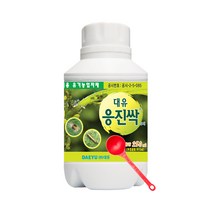 대유 응진싹 250ml 친환경 유기농 응애 진딧물 온실가루이 월동해충 방제 살충제, 단품