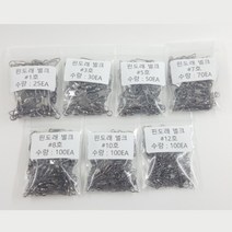 마하피싱 핀도래 (벌크) 낚시 바다 민물 소품 마하피싱 06-001