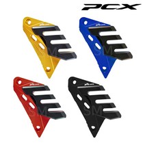 PCX 캘리퍼 가드 더뉴 브레이크 커버 튜닝 가드 피씨엑스 18-23년, 레드