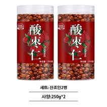 GBKING 산조인 볶음 산조인 안신 조면 산조인 사조인차 산조인씨 볶음 산조인씨, 2개