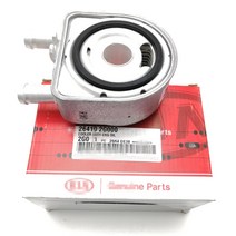 미션 오일 쿨러 현대 기아 소나타 투손 옵티마 2.0l 2.4l 264102g000 용