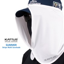 KATTUS 썬쉐이드 쿨링 햇빛가리개 선가드 선쉐이드 모자그늘막 KC인증, 화이트