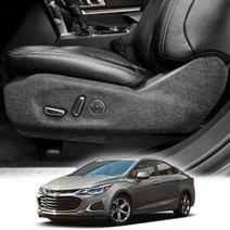 하비하비habi몰_시트사이드커버 올뉴크루즈 스크래치방지 엑스원 퓨얼 자동차 실내몰딩 카본도어 논슬립도♥true, ♥habi수동+수동