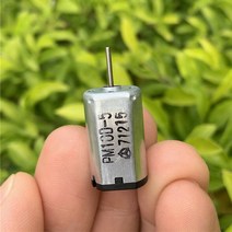 하이보1마력소형 미니 N30 DC 1.5V 3.7V 5V 14800RPM 고속 모터 마이크로 10mm * 태양광 전기, 한개옵션0