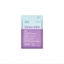 푸디웜 저알러지 기능성 영양 애견견 간식 70g, 흰살생선 덴탈껌, 3개