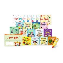 늘봄북 NEW 돌잡이 수학 세트 총18종+디지털북, [단일상품], 9791125957690