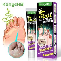 무좀 치료 각기병 탈취 항진균 감염 발 케어 연고, 20g, 1개
