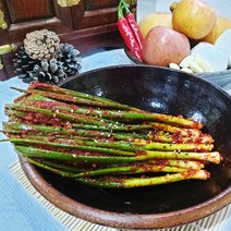나의디미방 맛있게 매운 실비파김치 500g, 2단계: 기존실비김치의 맛