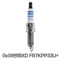 뉴아반떼XD G1.5/1.6 더블백금 점화플러그 FR7KPP33U+, 보쉬 뉴아반떼XD 더블백금플러그 FR7KPP33U+