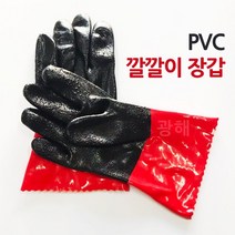 왕두꺼비 PVC 내유장갑 내화학 기름장갑 까만손장갑, 1개