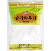 쿠키 슈가파우더 파우다 설탕 파우더 제빵 재료 제과 500g, 상세페이지 참조, 상세페이지 참조, 상세페이지 참조, 상세페이지 참조