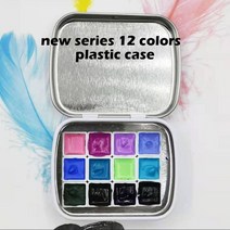 수성 페인트 미니 12 색 단색 수채화 물감 정장 피부색 캔디 색상 마카로니 기본 0.3ml 철 케이스, 10.0.3ML No.20 - 옵션 12