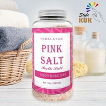 히말라야 핑크 소금 입욕제 550g 솔트 족욕제 반신욕, 1