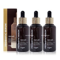 일동제약 퍼스트랩 프로바이오틱 세럼 3개x 50ML/미백 주름 2중 기능성화장품 기미 잡티 케어 관리