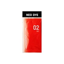네오다이 가정용 멀티 섬유염색약 면 나일론 울 폴리에스테르 염색, 02 RED