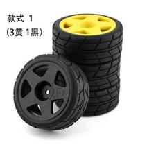 1/10 RC 랠리 온로드 레이싱 타미야 TT02 XV01 HSP 94123 HPI 교쇼 wltoys용 65mm 플라스틱 휠 림 고무 타, 12 1 A YB