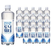 하이트진로 Hite 제로 Zero 토닉워터 300ml x 24페트GB, 하이트진로 토닉워터 600ml 20펫