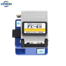 광섬유 광케이블 고정밀 절단기 커팅기 FC-6S 금속 콜드 연결 커터 도구 섬유 케이블 절단