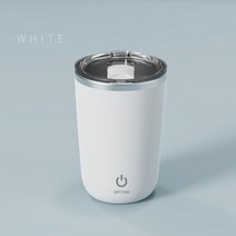 USB 충전식 자동 자기 교반 머그잔 스테인레스 스틸 커피 우유 믹싱 컵 블렌더 스마트 믹서 물병, 04 WHITE_01 350ml