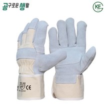 공의산업 KE51WR 작업장갑 용접장갑 가죽 백등천 장갑 건설 주물 중작업