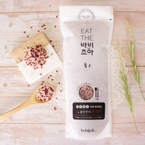 씻지않고 물만부어 바로취사하는 홍국쌀 1kg 컬러영양쌀, 1개