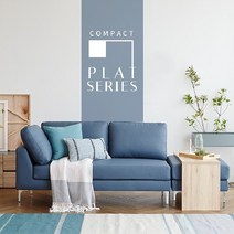 한샘몰pick 레벤 플랫 가죽 소파 2인용_스툴포함 3종/택1, 어반그레이(스마트패브릭), 좌형(C)