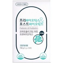 그린스토어 프리바이오틱스&프로바이오틱스 30포 1개월분, 1개, 30개