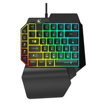 게임용 키보드 게이밍 미니 키패드 39 키 기계식 게임 전화 pc ps4 ps5 액세서리 용 rgb usb 유선 마우스 게이머 백라이트 게임 컨트롤러, e