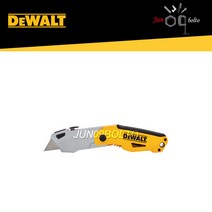 디월트 커터칼 DWHT10261