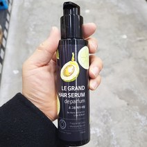 [ATEC] 에이텍 르 그랑 헤어세럼 150ml (대가상회)