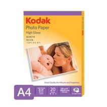 나sks1t1_5740-322 코닥 광택포토용지 A4 230g 20매 인화 사진 프린트지 인화지 프린터지 사진지 종이♥cleann, ♥cleann!!
