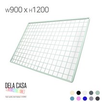 델라카사 인테리어 네트망 휀스망 메쉬망 철망 900x1200, 다크블루