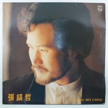 중고LP/ 장호철 거울 빈병 그리고 나/ 가을을 앓는 여자/ 자켓 A/ 음반 상태 아주 좋음 NM/ 가사지 있음/ 세척