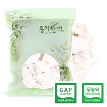 동의한재 GAP 무농약 국산 백복령 복령 600g 봉령 백봉령, 단품