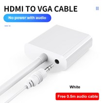 PS4 게임 콘솔 노트북 셋톱박스 HD TV 프로젝터 디스플레이 인터페이스 케이블 HDMI 컨버터 VGA 비디오 카드와 호환, White with audio_0.25m, 02 White with audio_01 0.25m