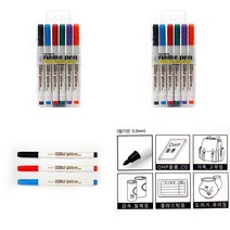 마트498 네임펜 세트 0.5mm 6p 노트필기 유리펜 플라스틱펜 학용품도매 안번지는펜 학생필수품 유성마카 오피스용