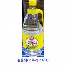 업소용 식자재 흰물엿(오뚜기 2.45K)조청 올리고당 물엿 쌀조청 도라지조청 무조청 생강조청 홍도라지조청 무엿 조청쌀엿 대추조청 수제조청 요리당 인진쑥조청 현미조청 구절초조청 물엿10kg 무우조청, 본상품